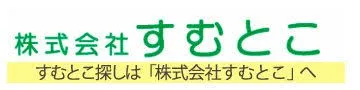 quà chữ từ 23win